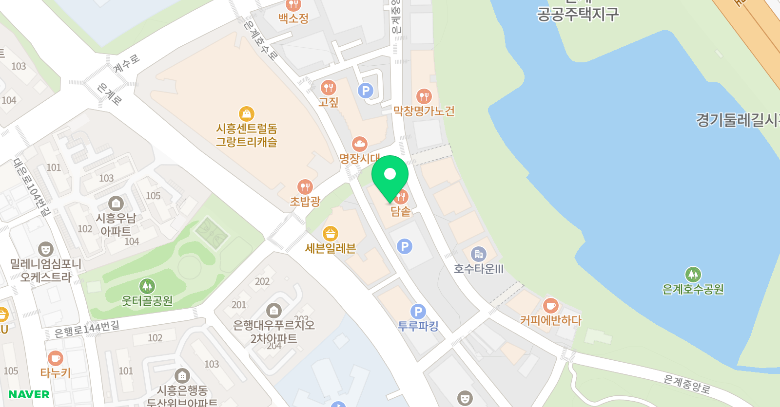 HK영어튜터 어학원 위치