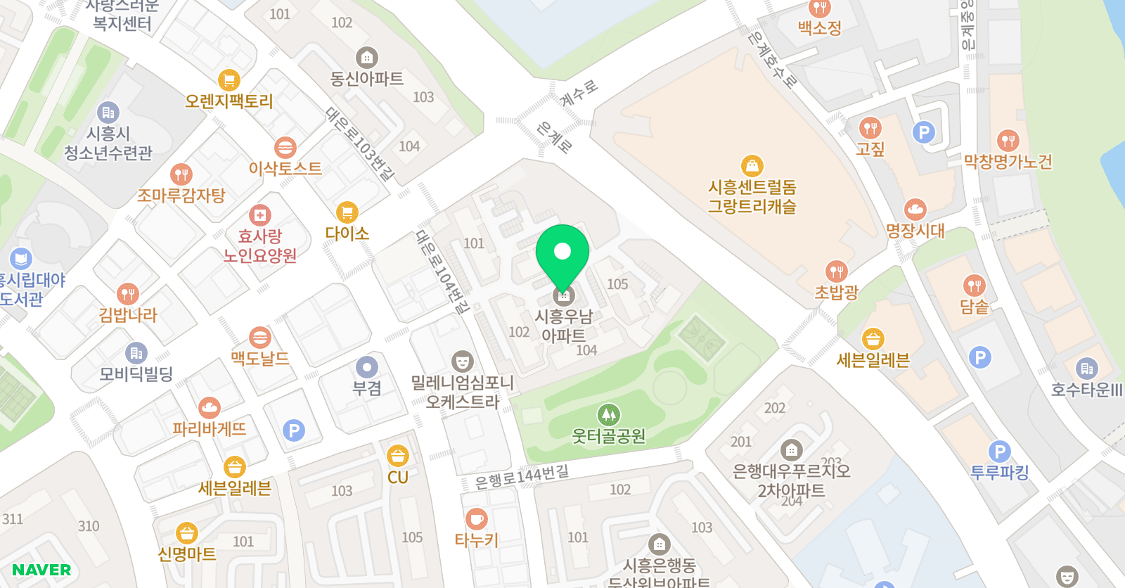 아소비 시흥은행우남아파트점 위치