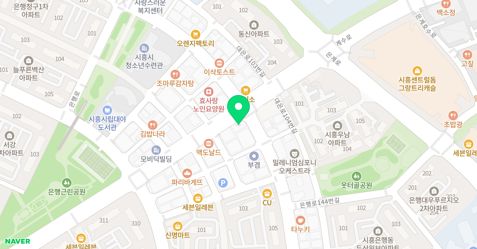 쎈 수학 은행점 위치