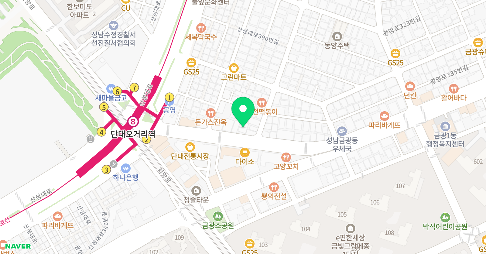 알롱 실용음악학원 위치