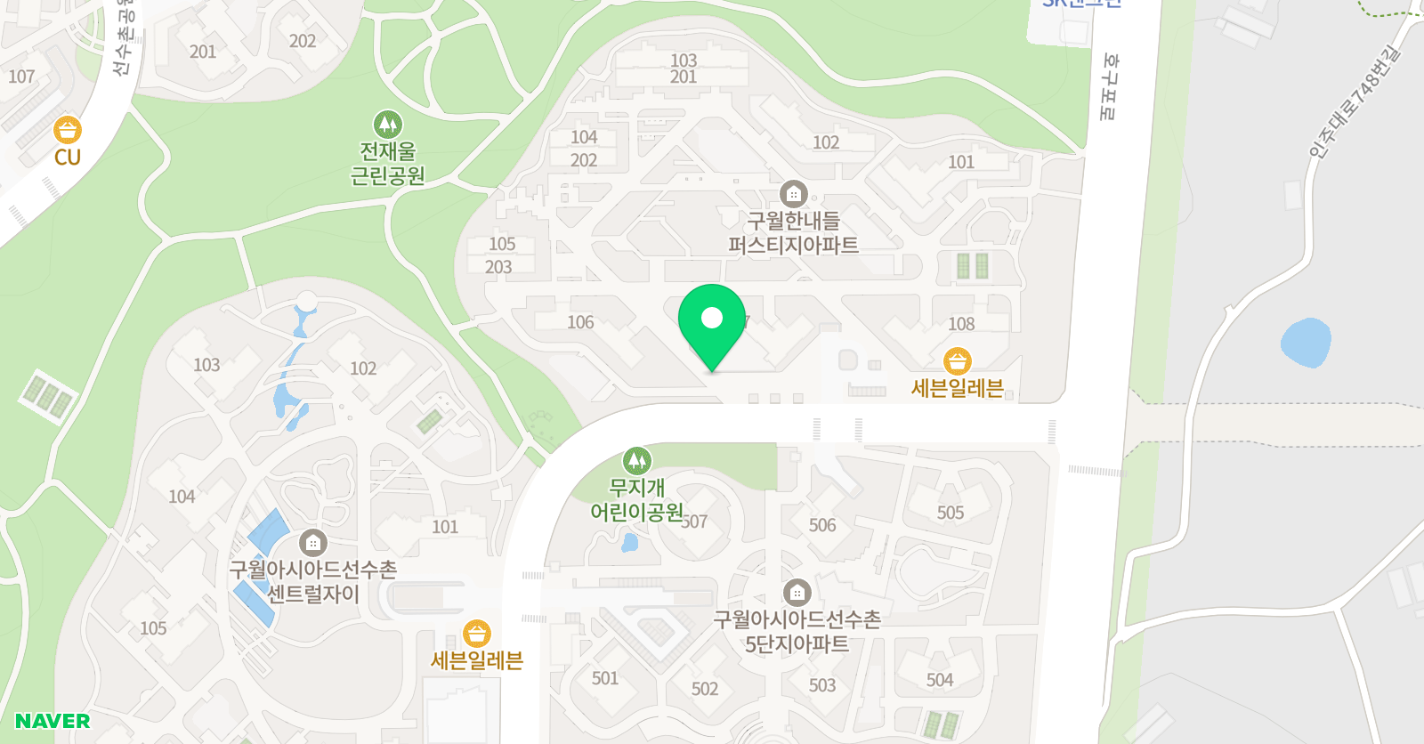 잉글리쉬스타 학원 위치
