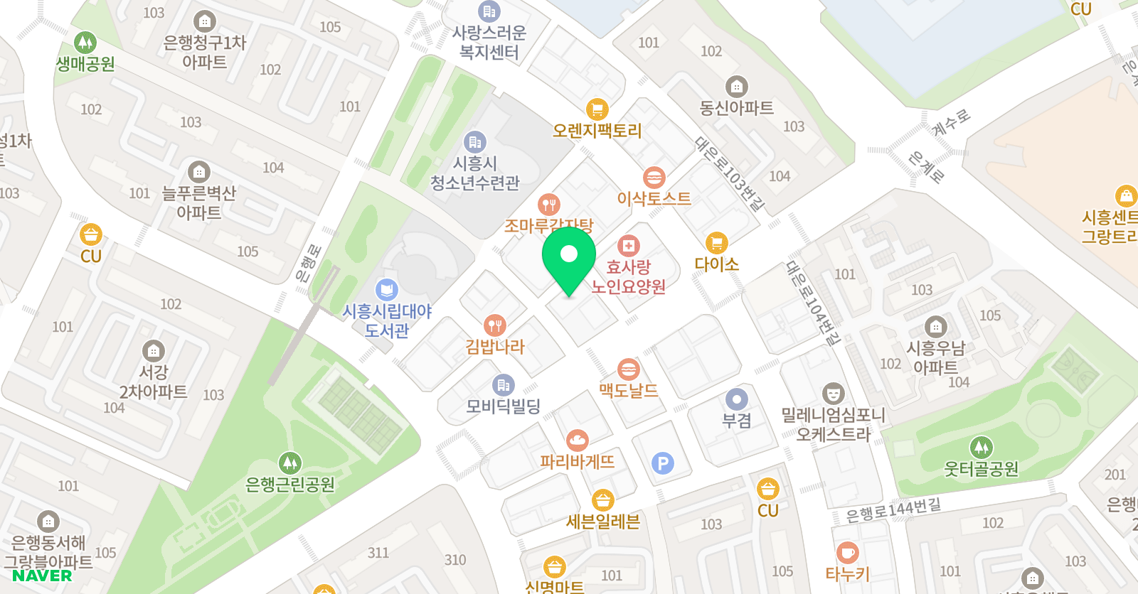 동화세상에듀코 시흥대야점 위치