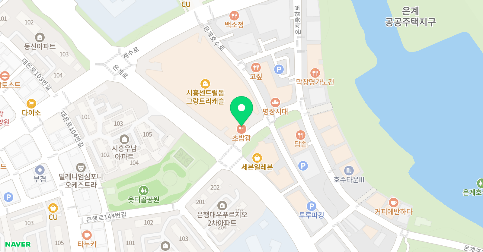 돌담 학원 위치