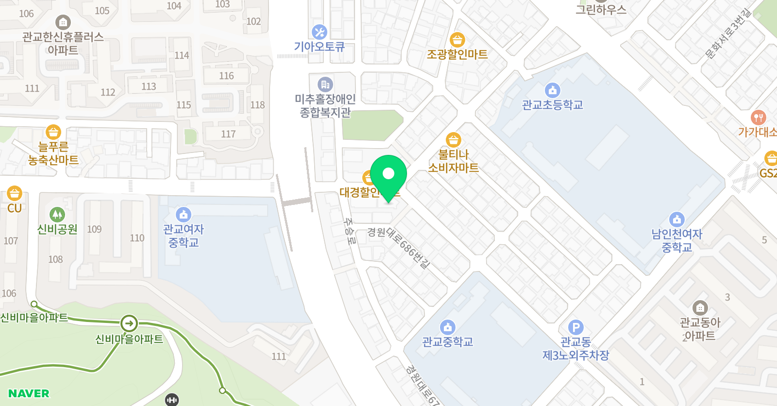 아이지에스 학원 위치