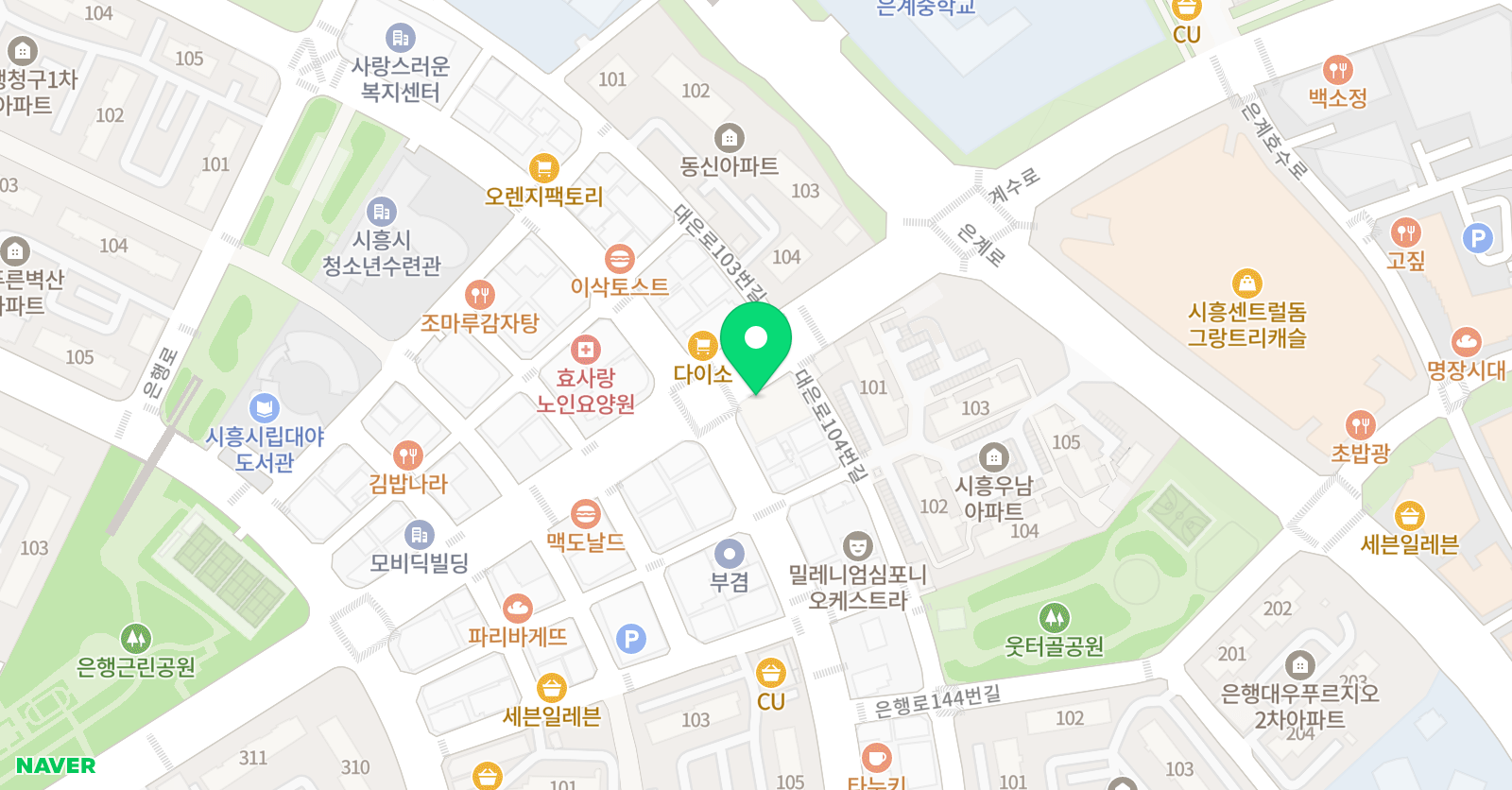 애니스타 만화학원 시흥은행캠퍼스 위치