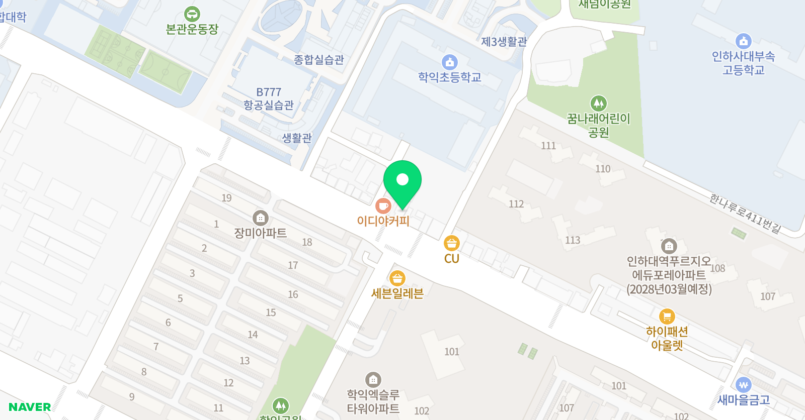 연세대 태권도 정도장 위치