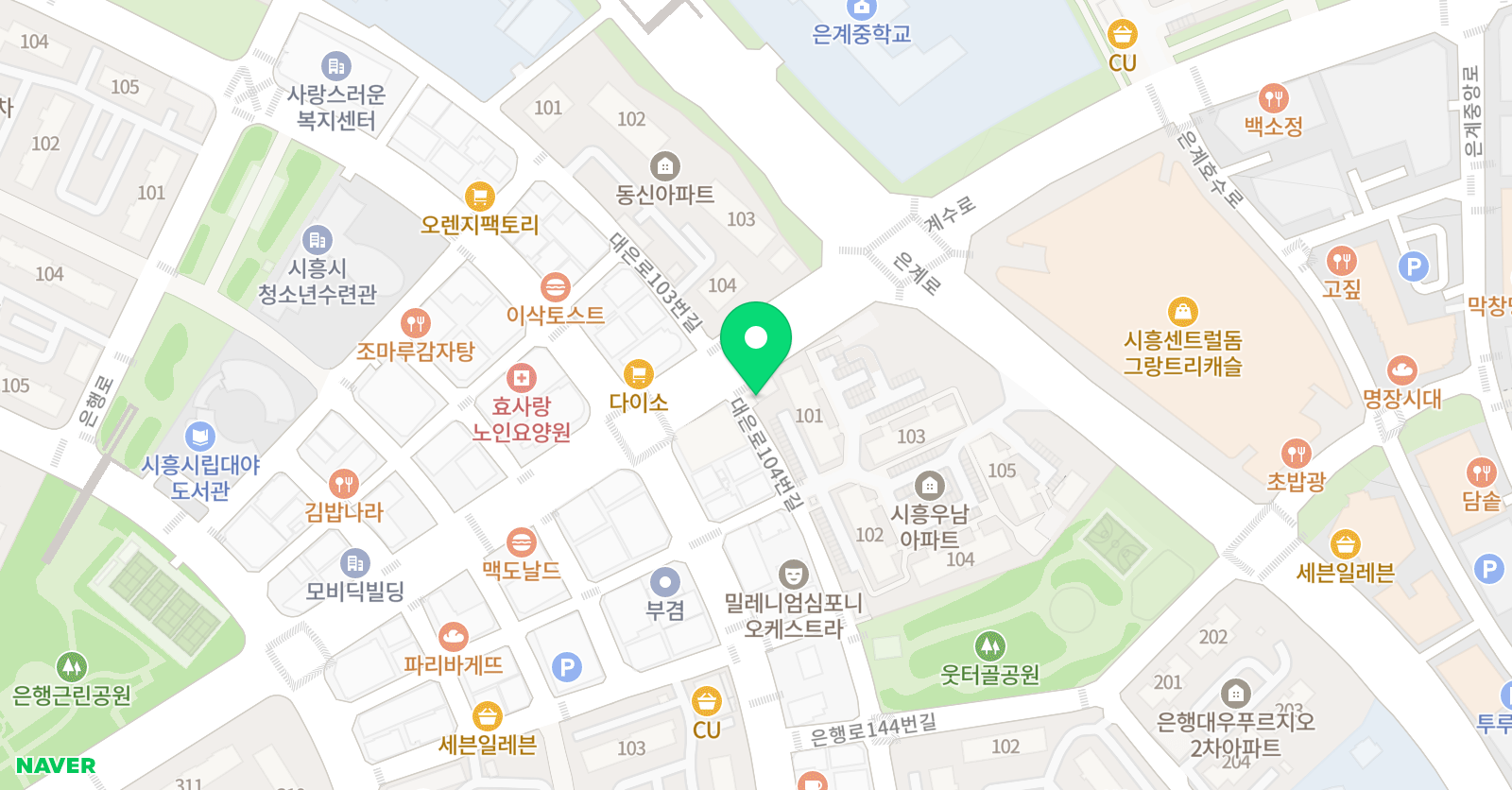 솔루니 은행논술학원 위치