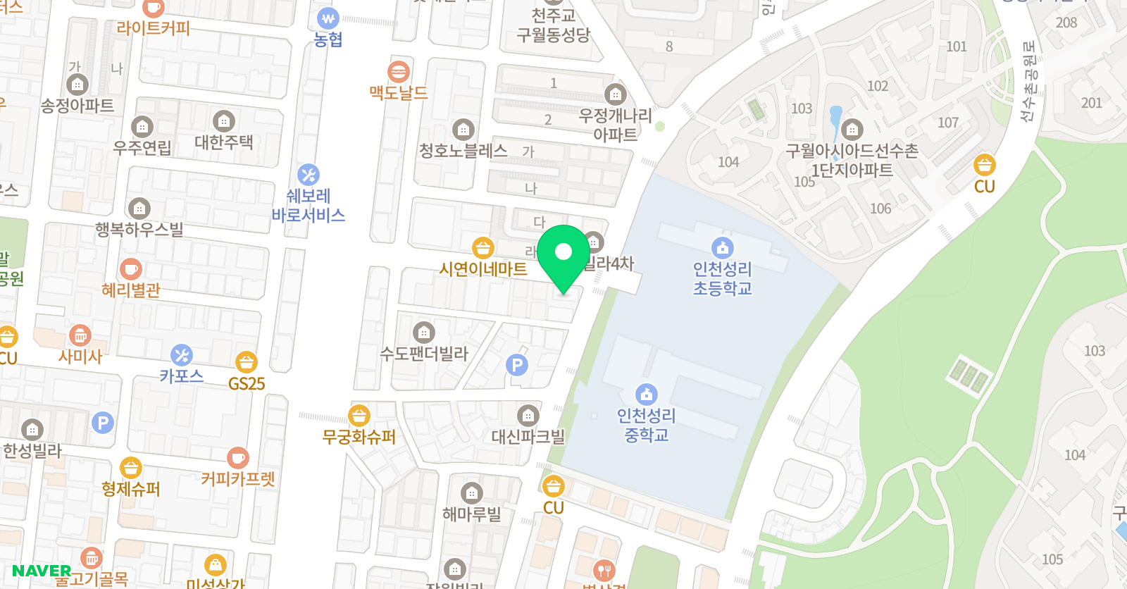 구월삼성 영어수학전문학원 위치