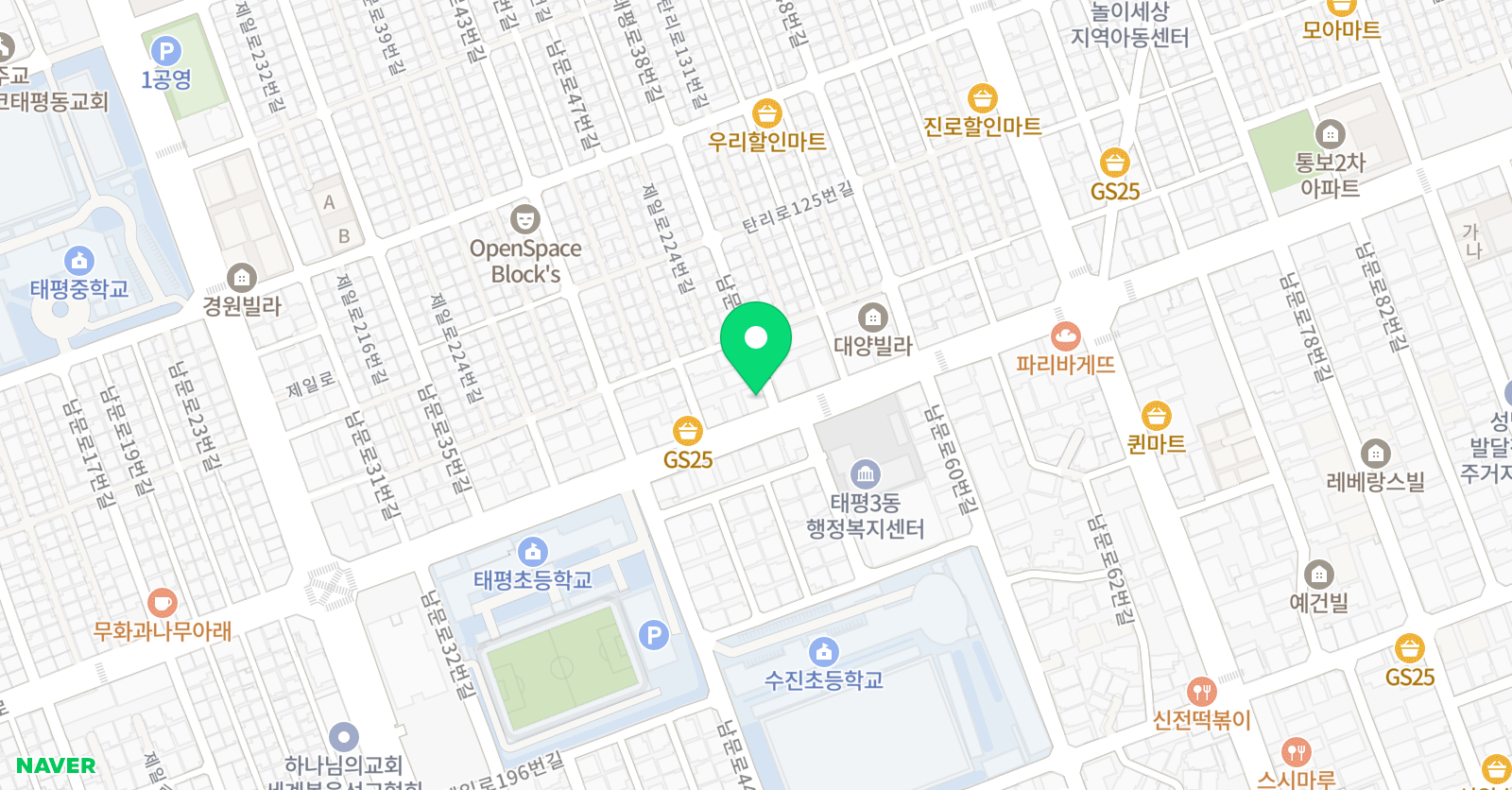 스마트해법 영어 수진태평교실 위치