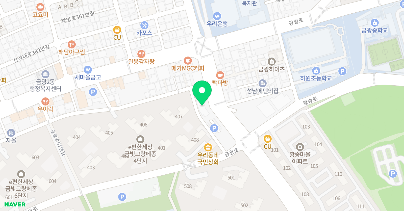 영렘브란트 성남금광센터 미술학원 위치