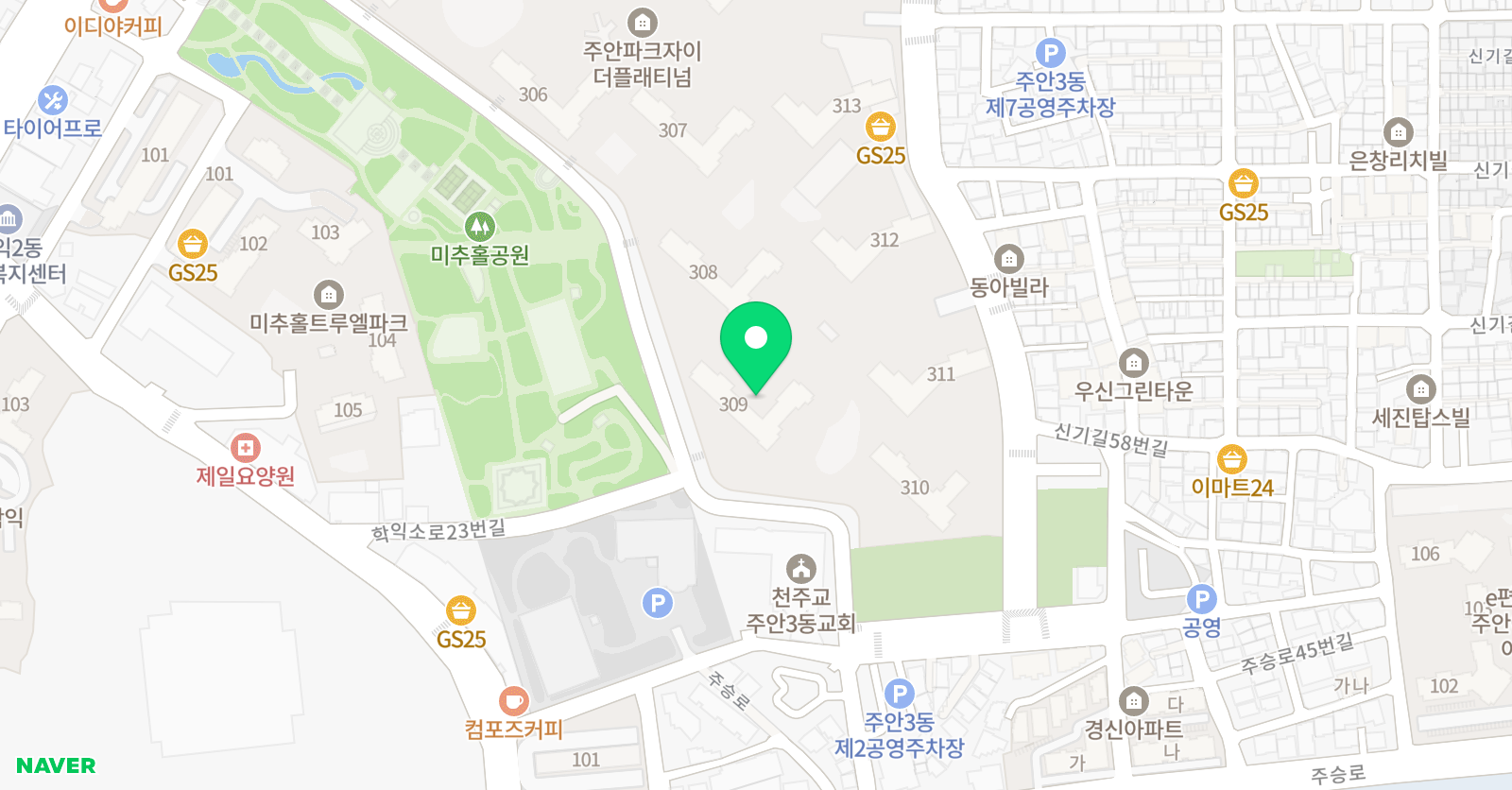 주안파크자이 공부방 위치