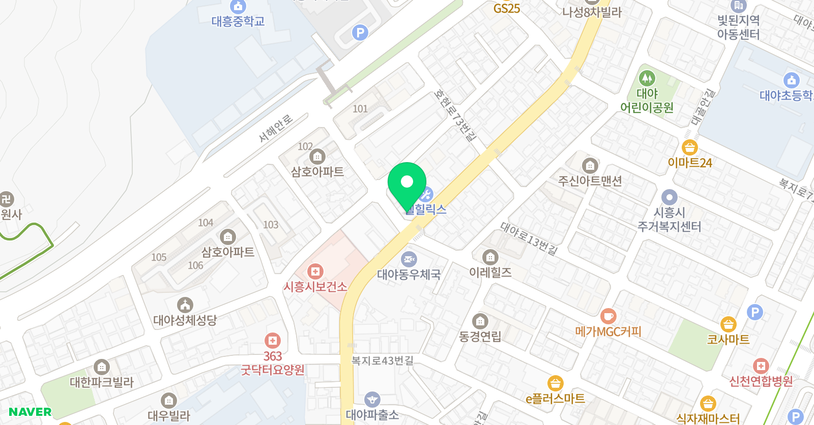 서울음악전문학원 위치