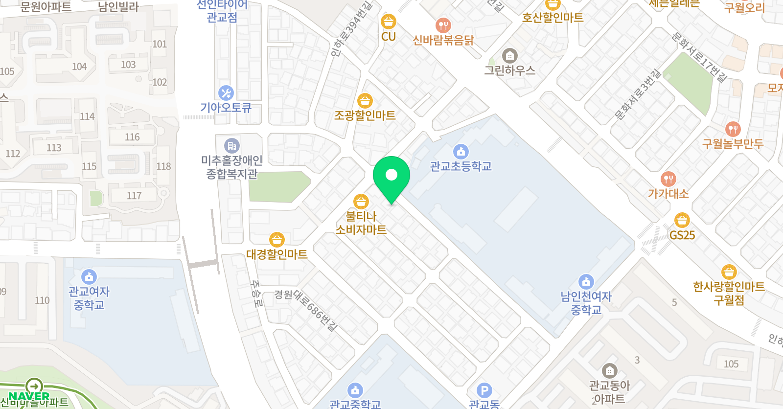 윤선생 우리집앞영어교실 관교점 위치