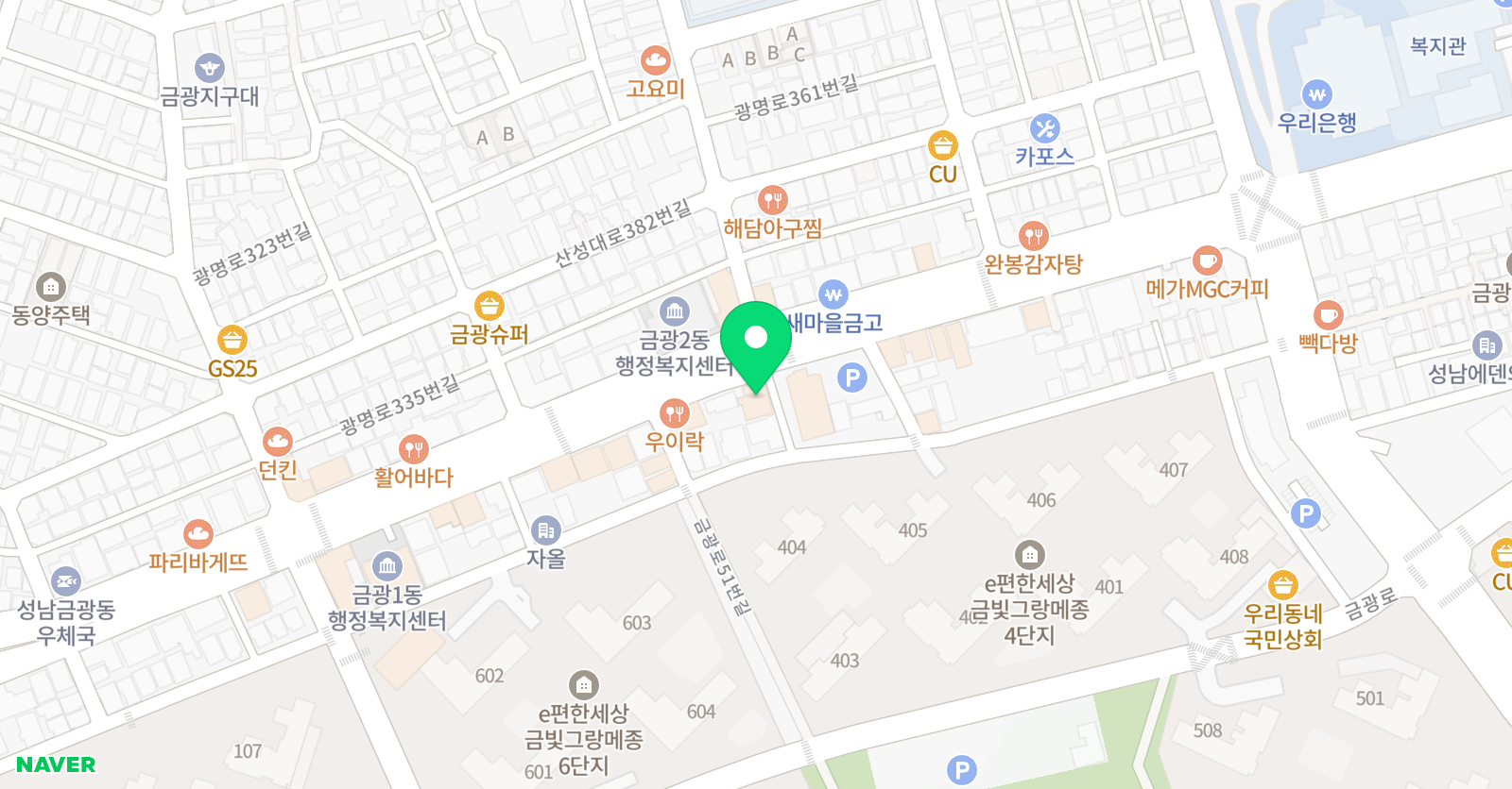 체험형미술학원 아트키키 위치