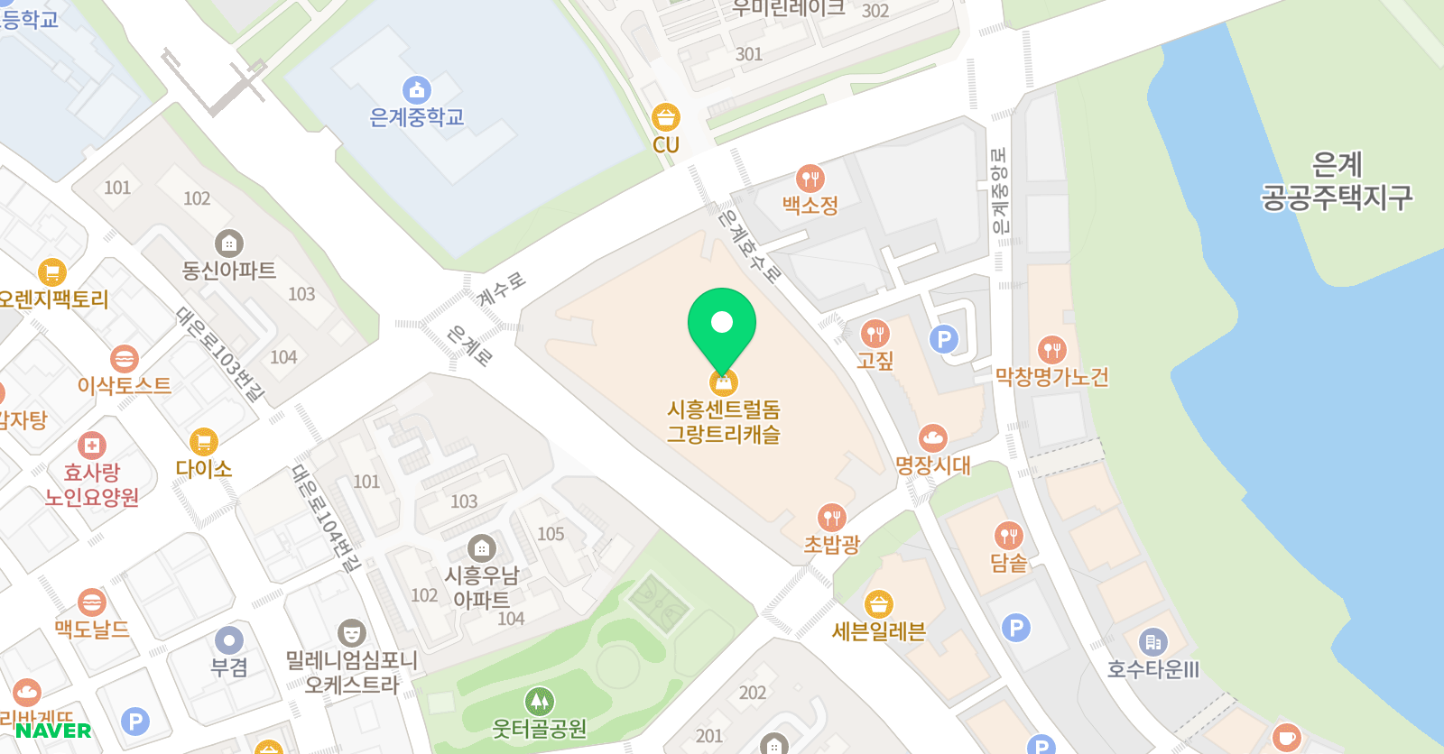 국쌤 학원 위치