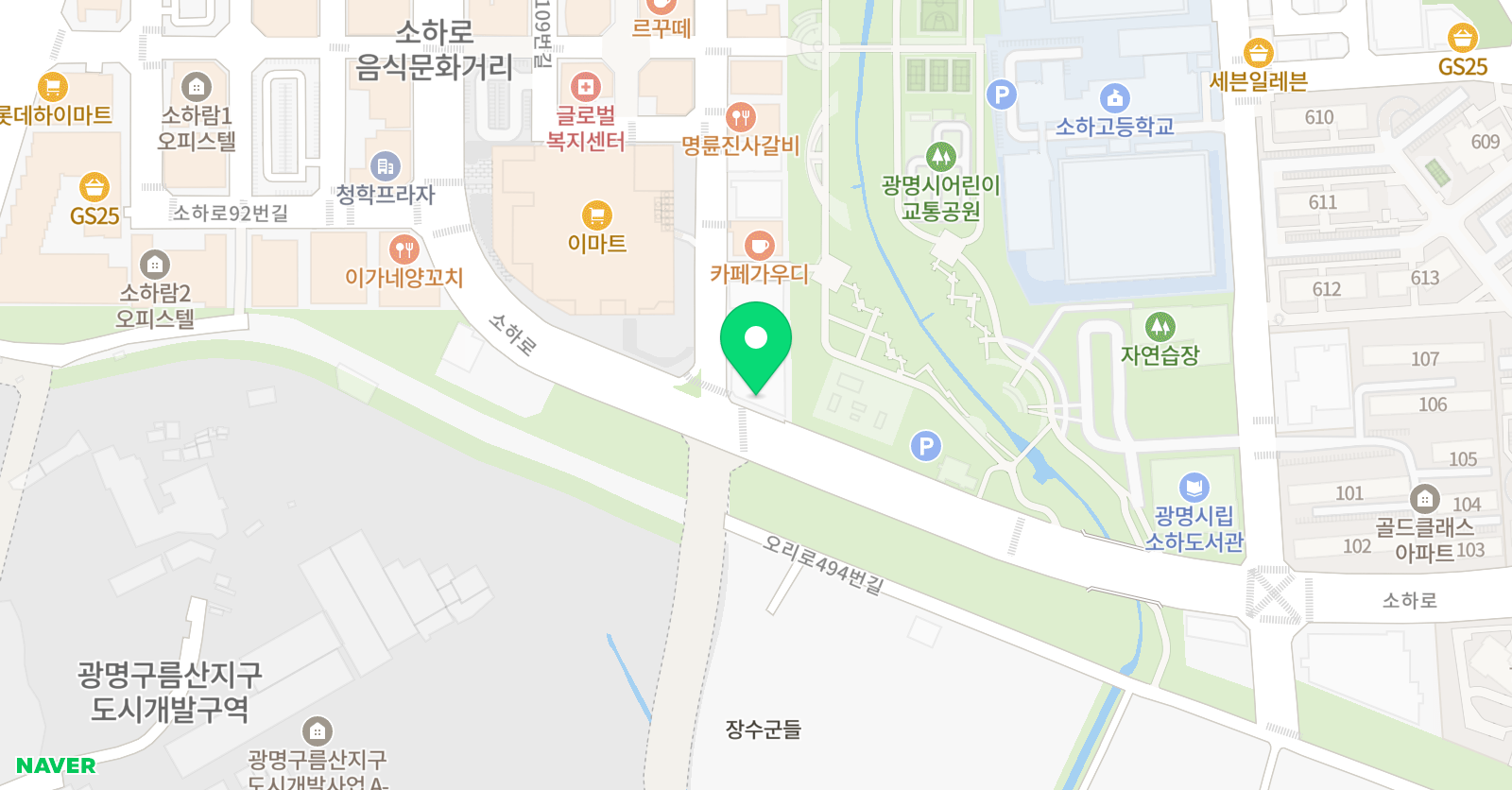 글로벌헤스코리아 위치