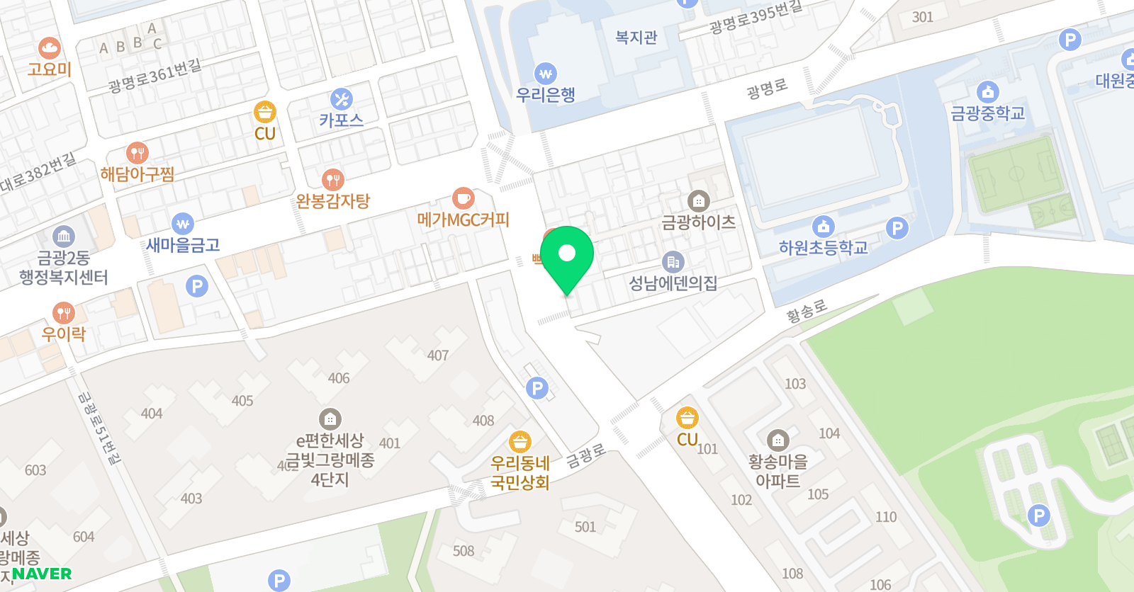 동신 학원 위치