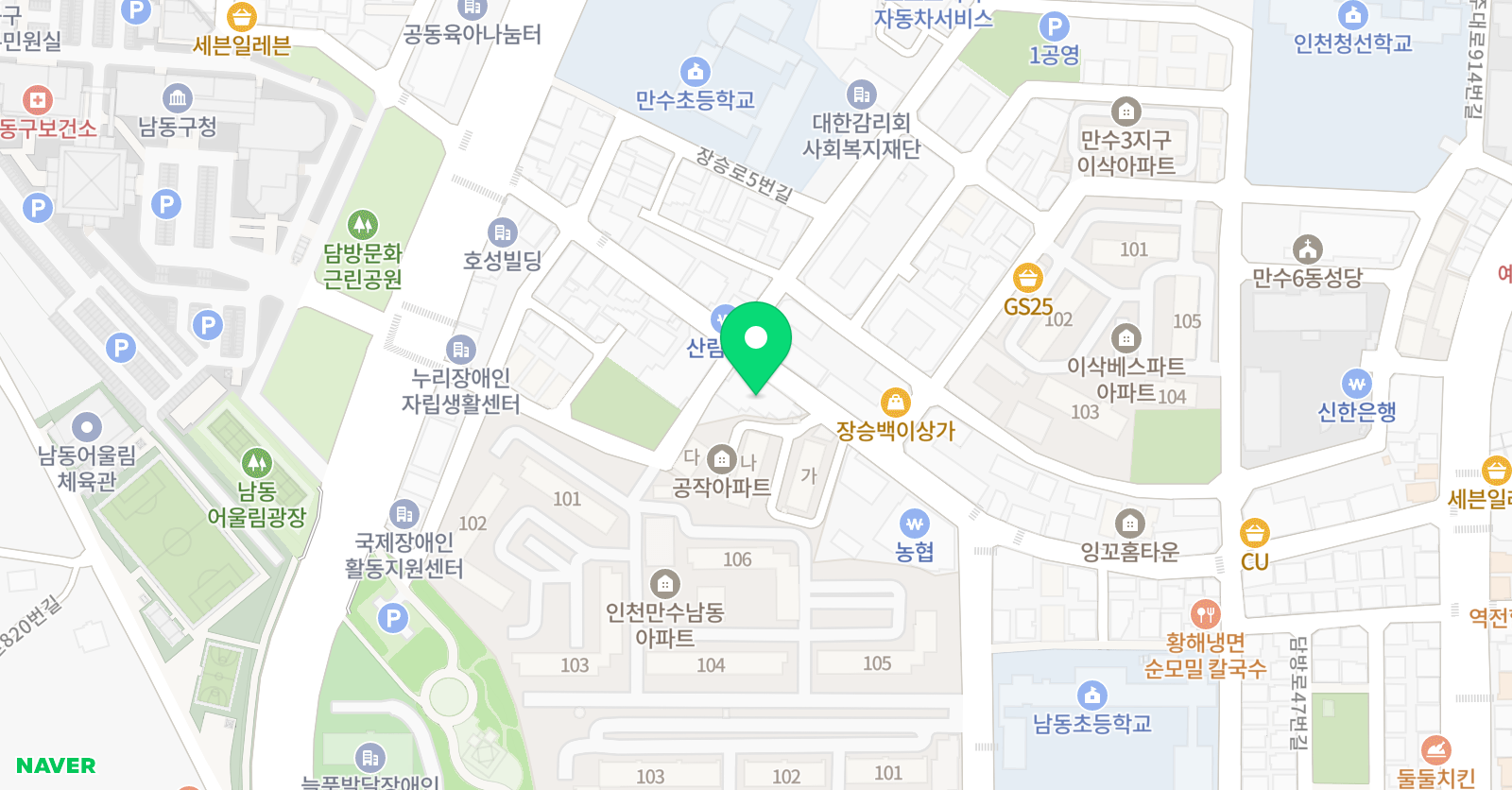 경희대석사 태권도 위치