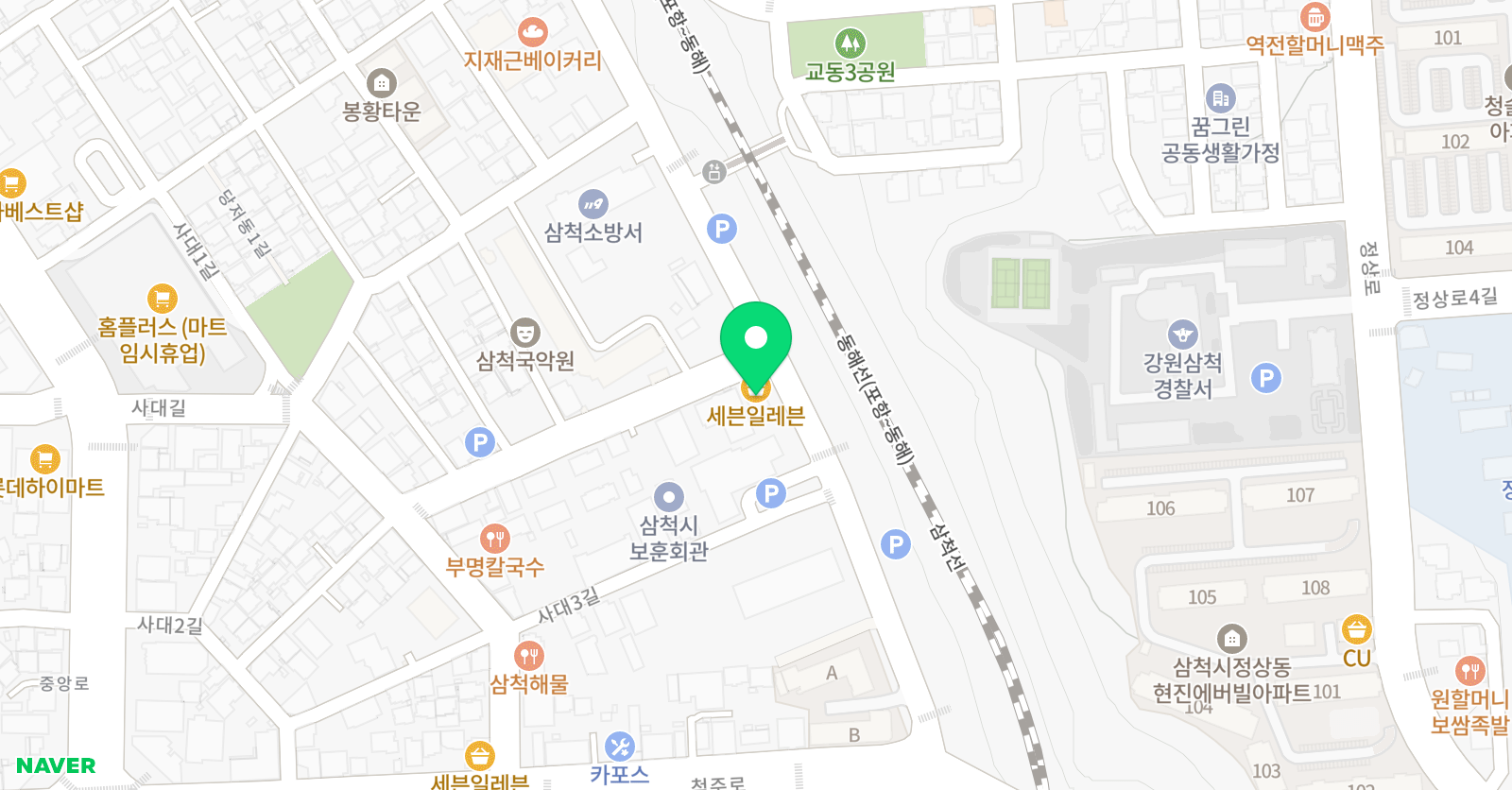 이투 영어학원 위치