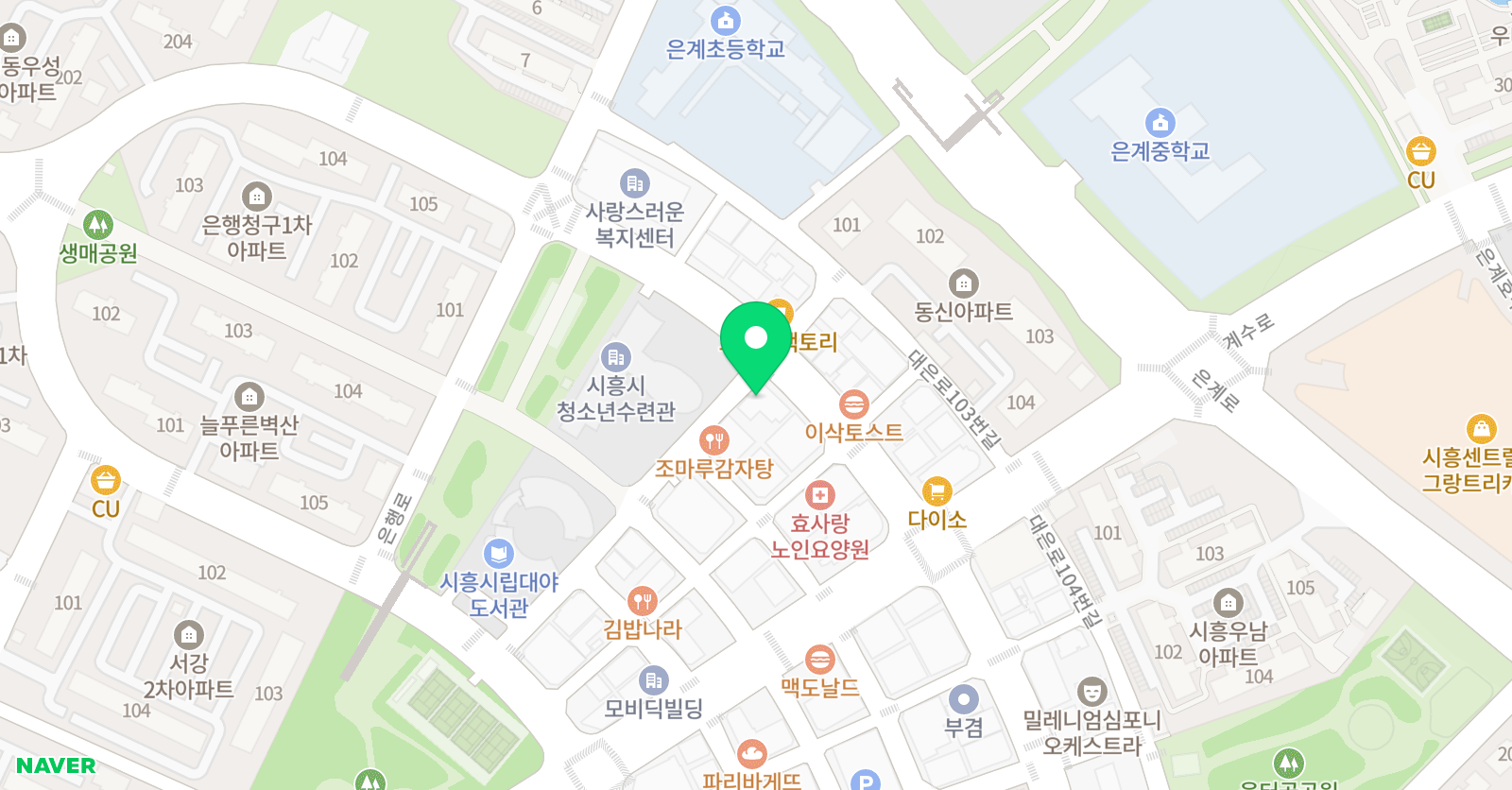 최고수업만들기 수학학원 위치