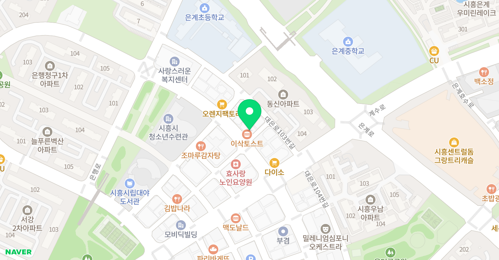 뮤엠 영어 더프라임 영수학원 위치