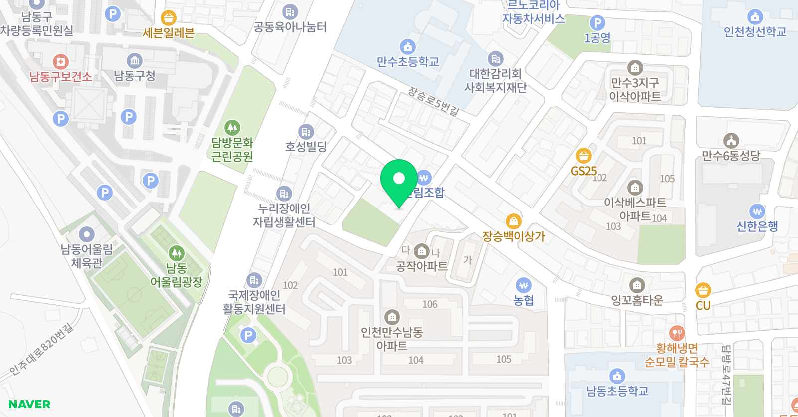 아쿠아프랜즈 어린이수영장 위치