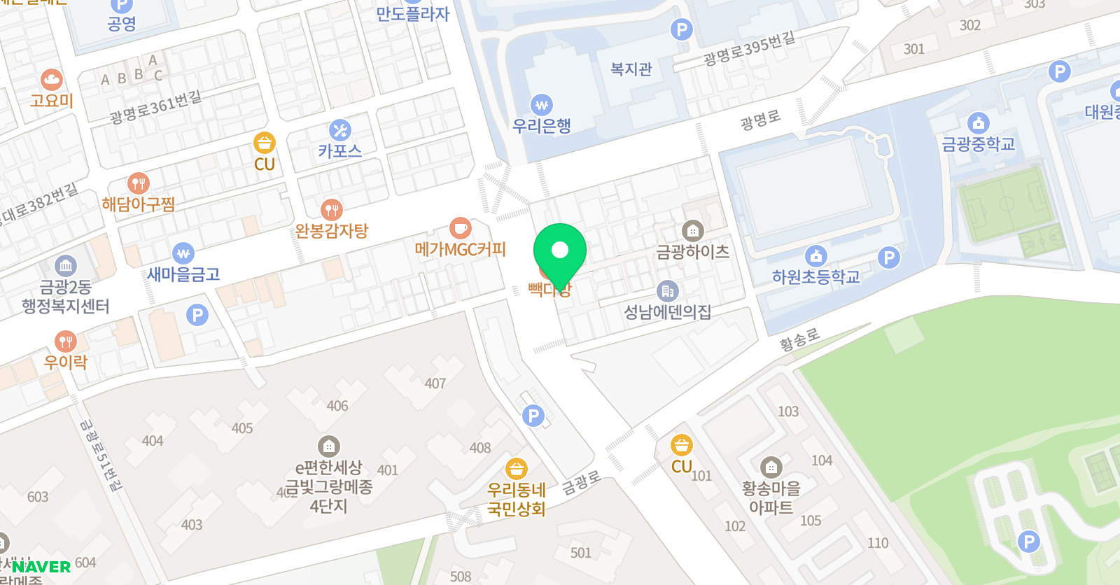 올림피아드입시 학원 위치