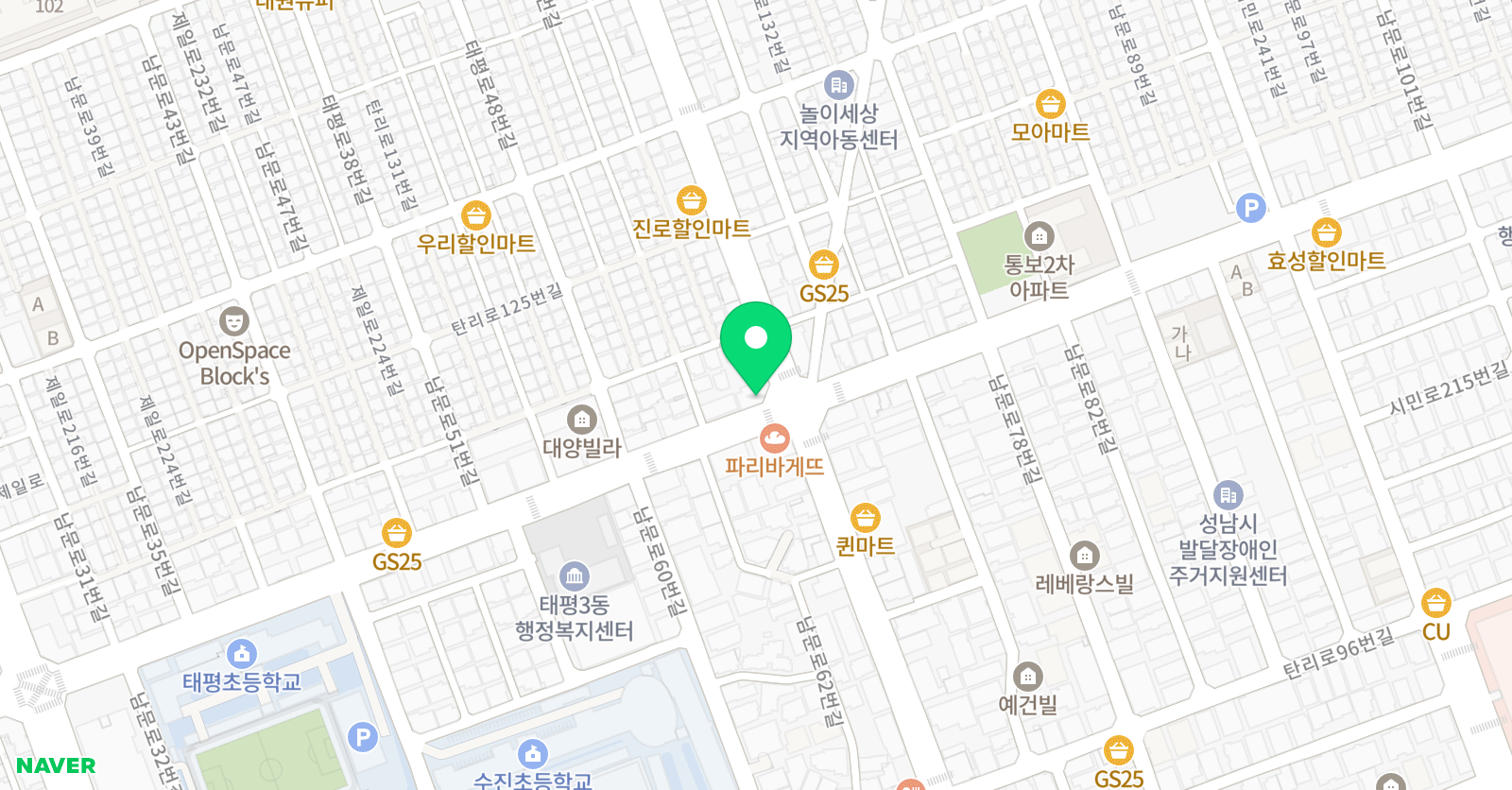 윤선생 우리집앞 영어교실 태평오거리교실 위치