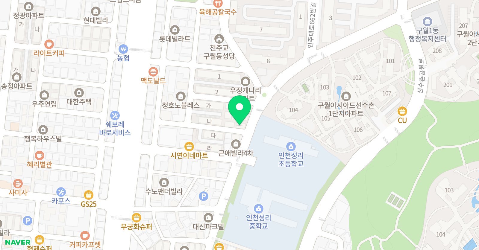 푸르넷 공부방 성리 위치