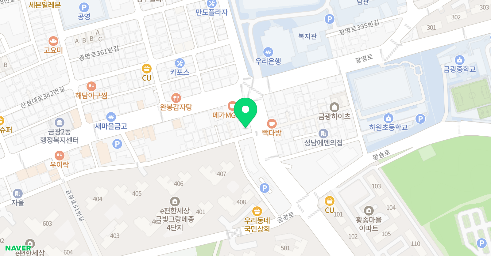 계보 수학학원 위치