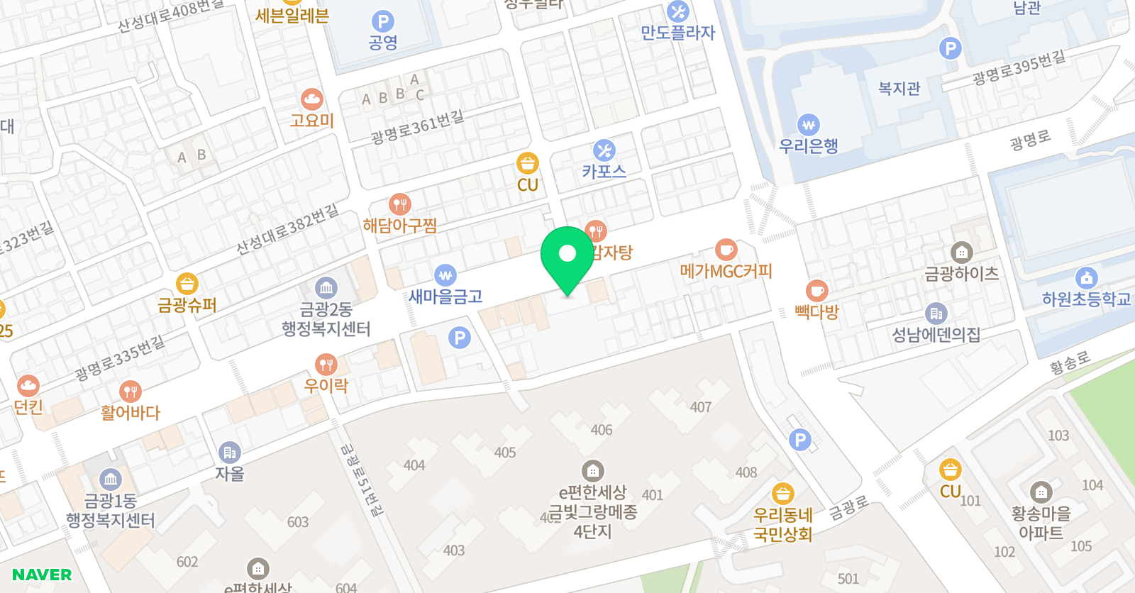 TESL 영수학원 위치