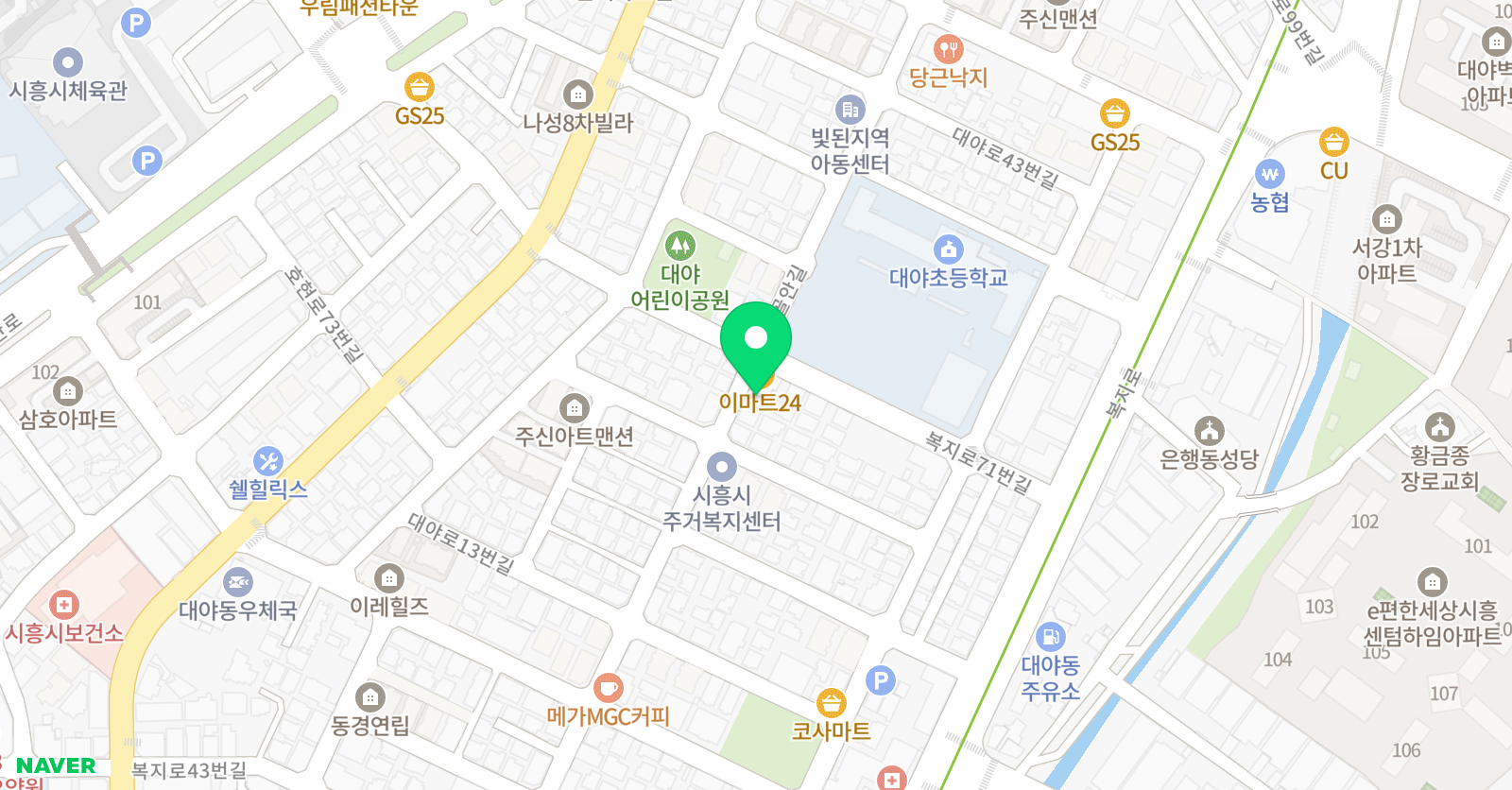 완두콩 미술교습소 위치