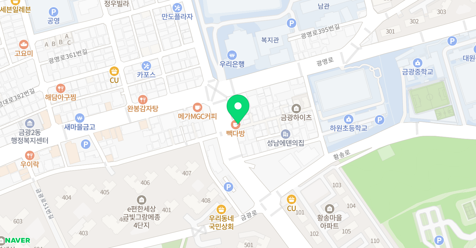 올탑 수학학원 위치