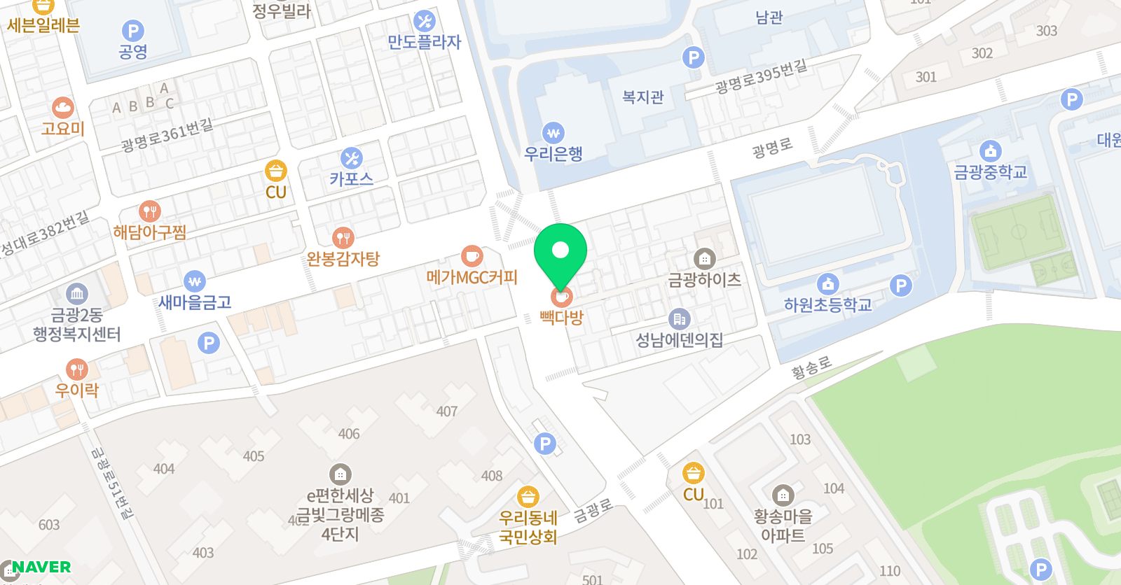 EiE 고려대 어학원 성남금광캠퍼스 위치