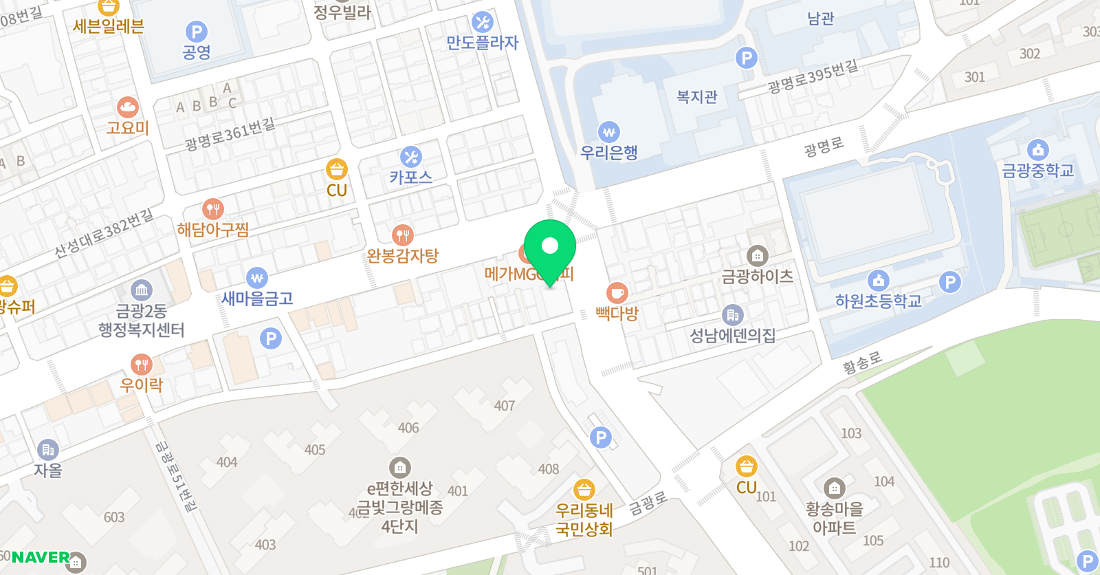 HLS 어학원 위치