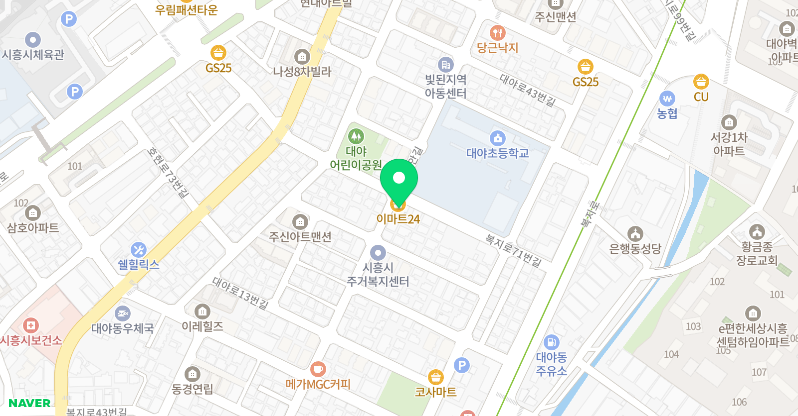 푸르넷굿샘 학원 위치