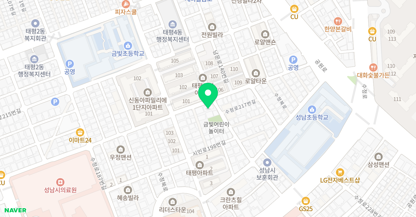 늘푸른 태권도장 위치