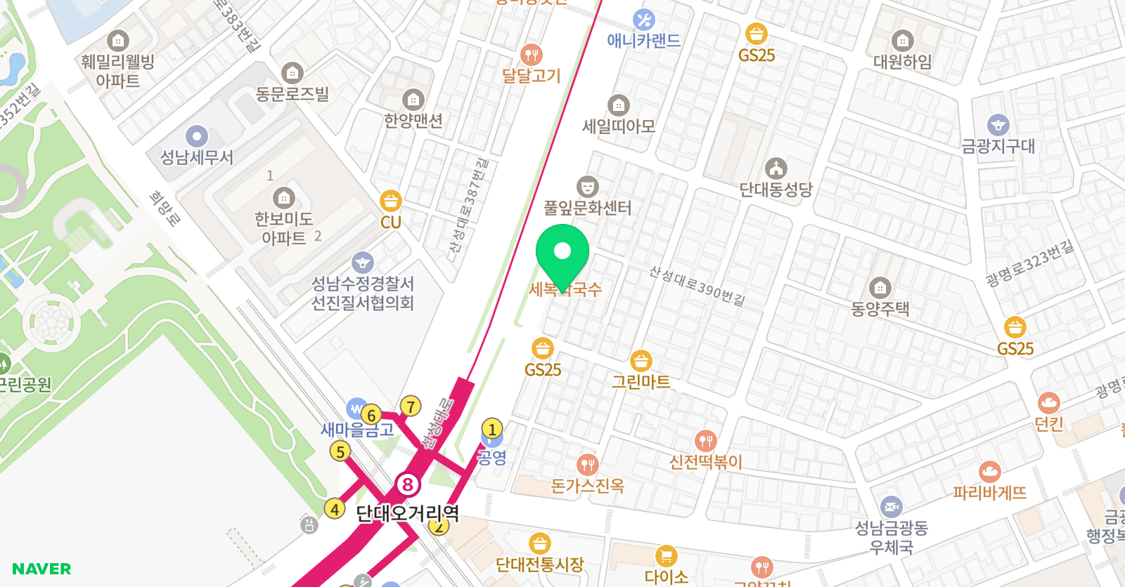 최상위 수학학원 위치