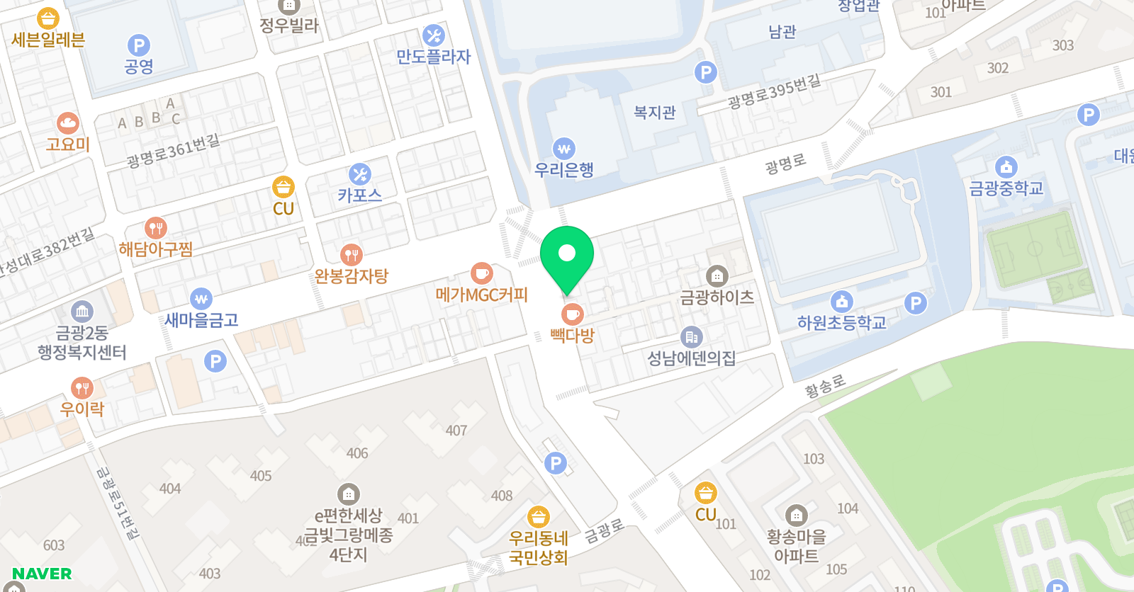 일등급 수학학원 위치