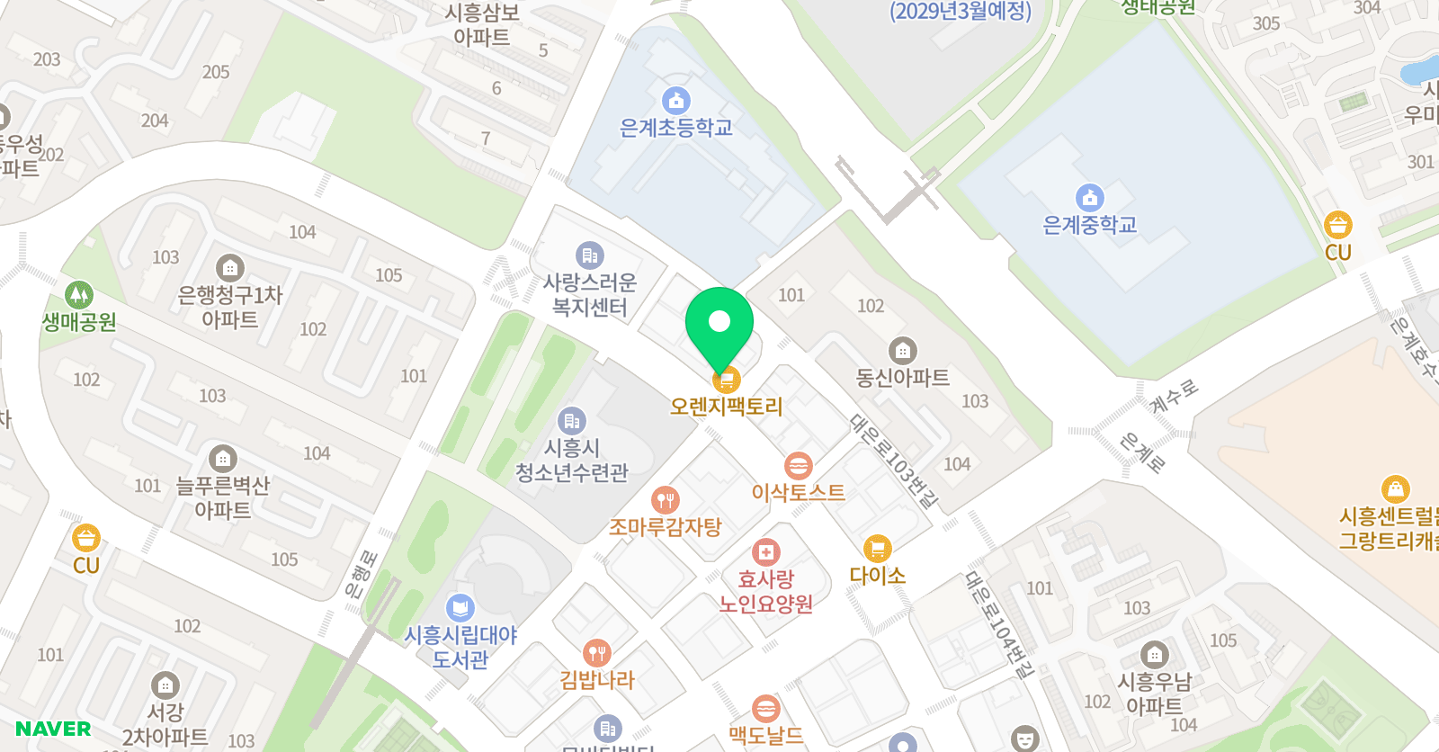 루시드영어 위니드수학학원 위치