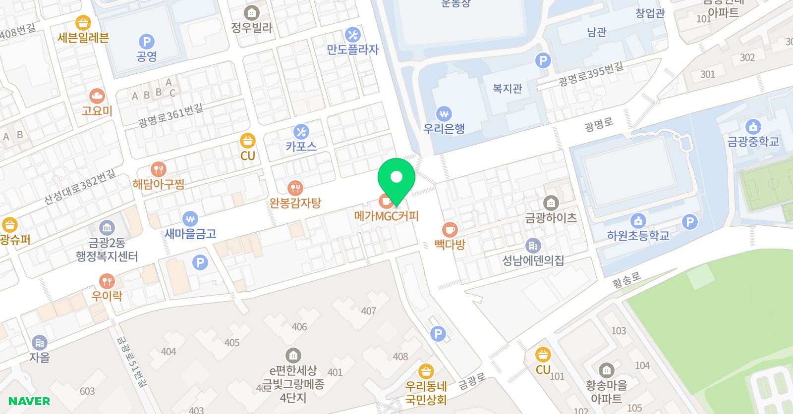 이젠 학원 위치