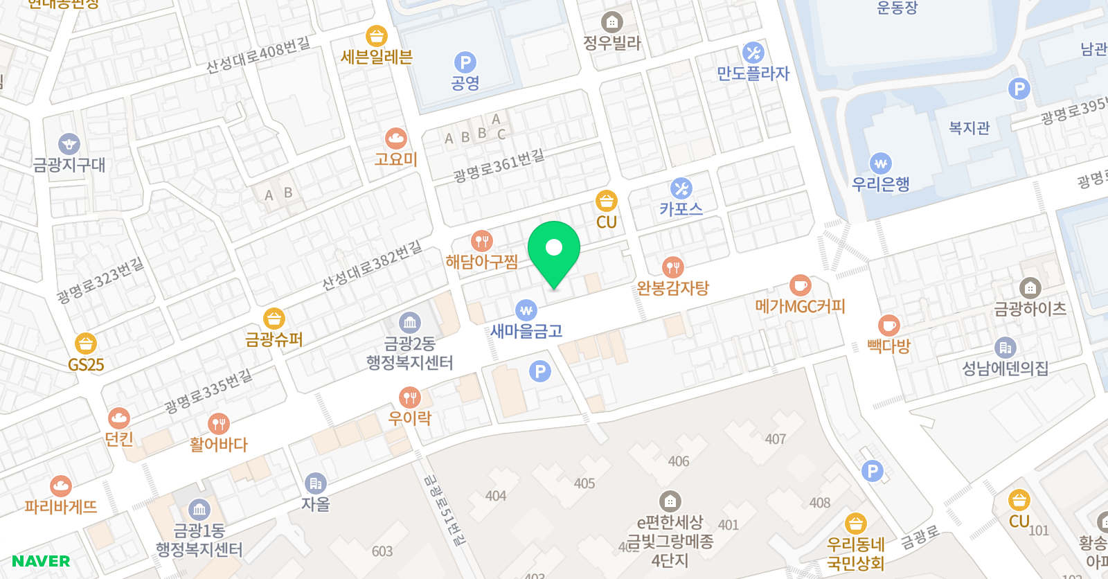 코코스 영어프리미엄관 학원 위치
