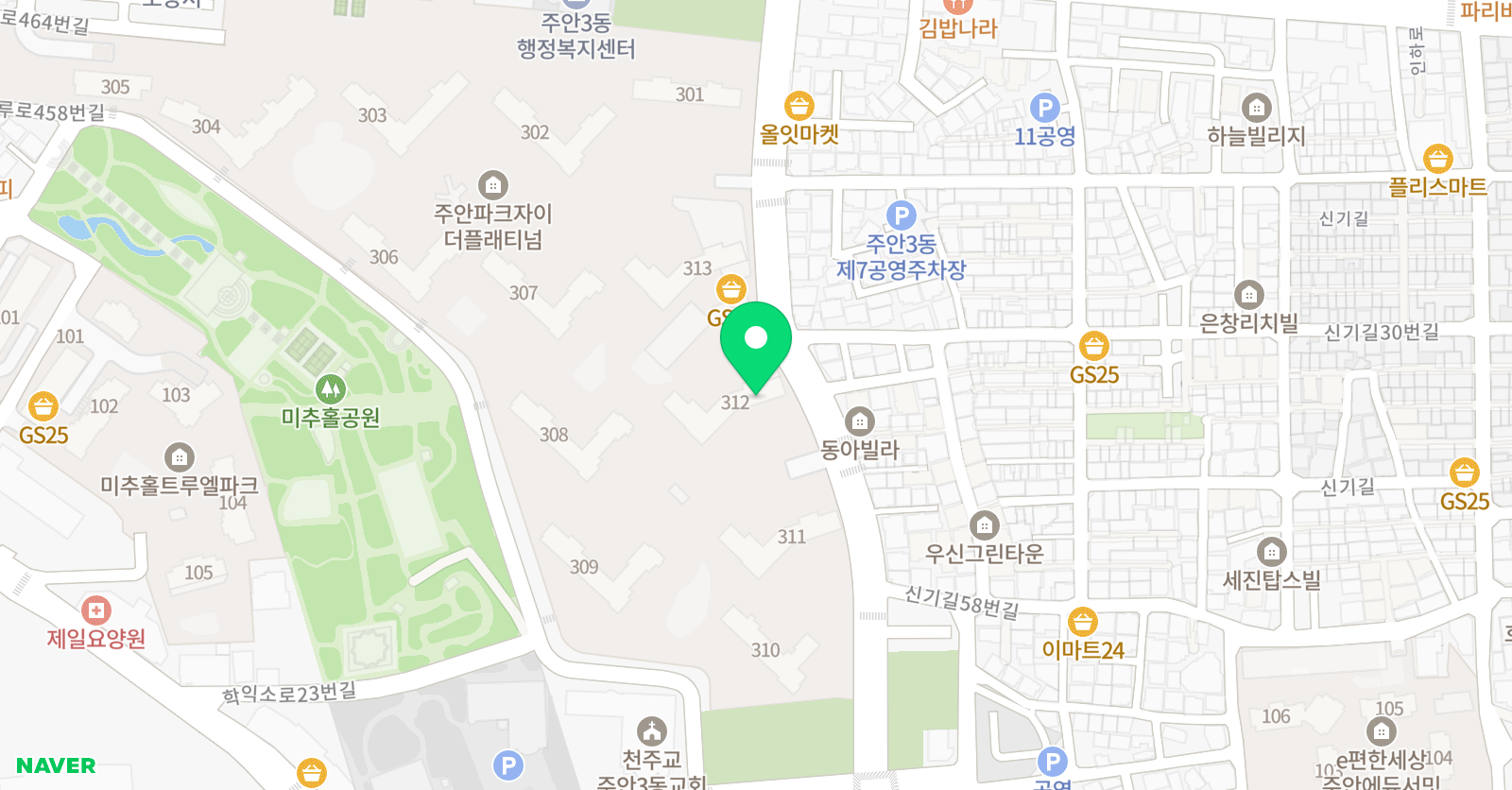 크리다아트 미술학원 위치