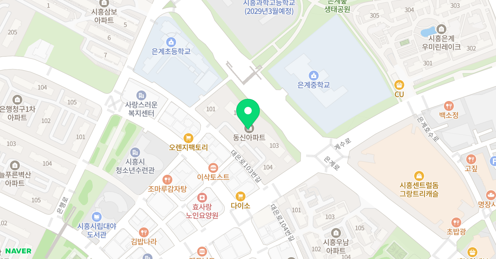 빨간펜 수학의 달인 학원 시흥은계점 위치