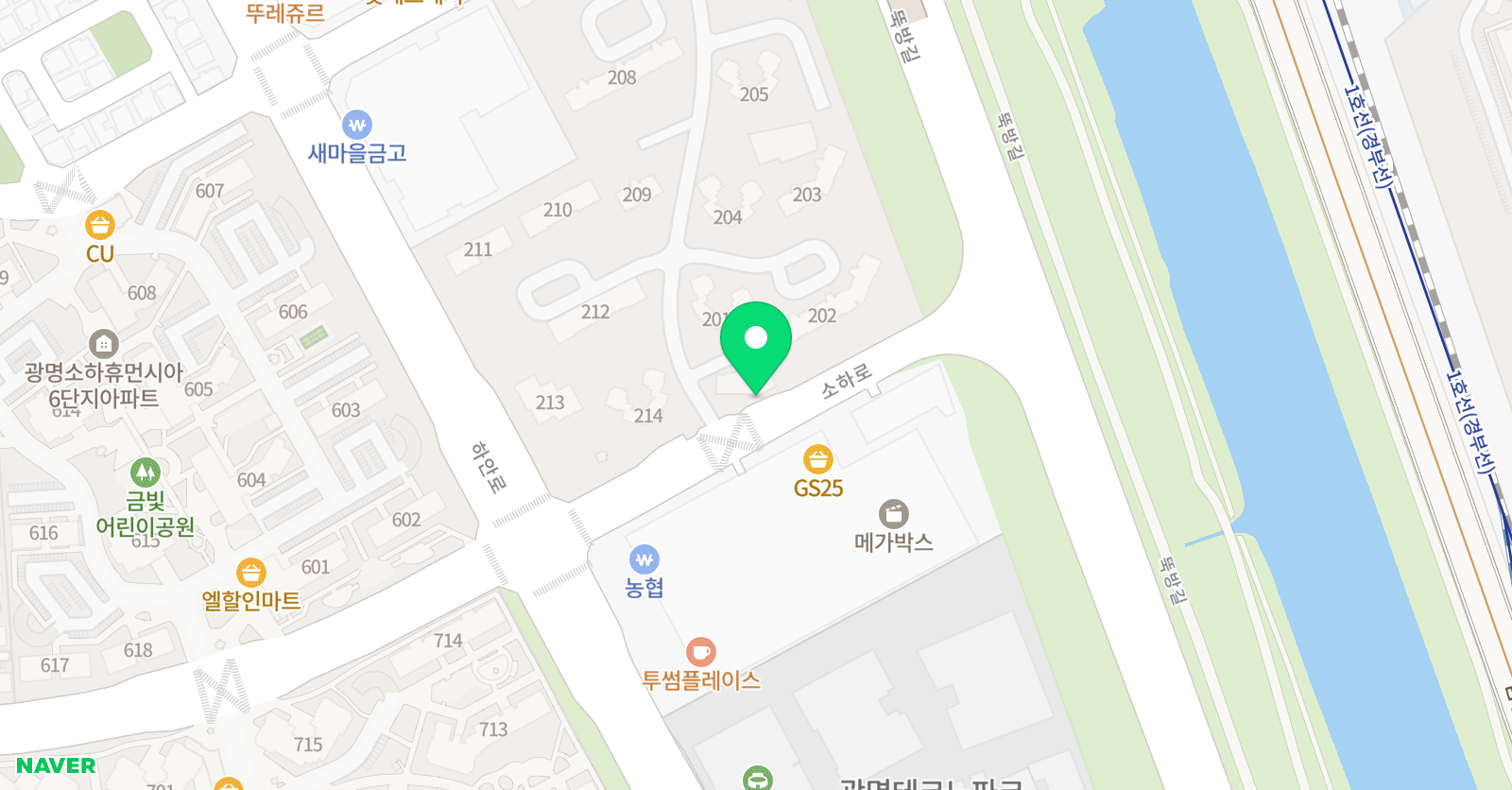 스마트해법영어 제이제이 교습소 위치