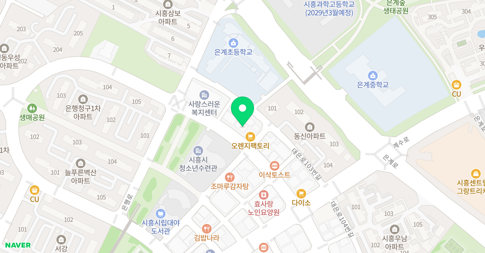 엘리프 어학원 은계캠퍼스 위치
