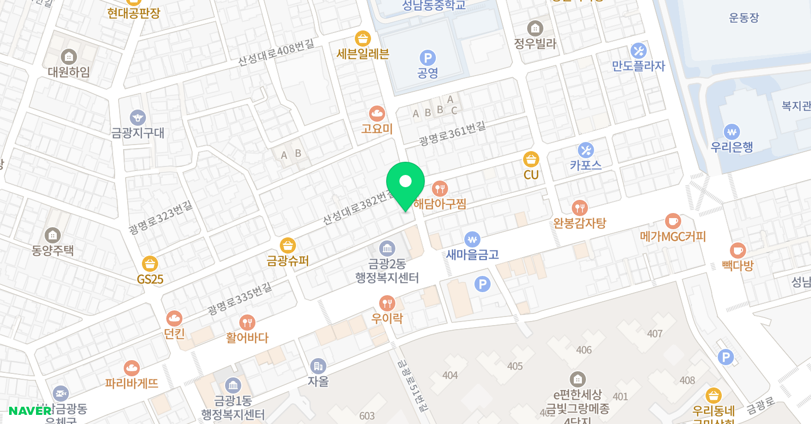 블랑아트 미술학원 위치