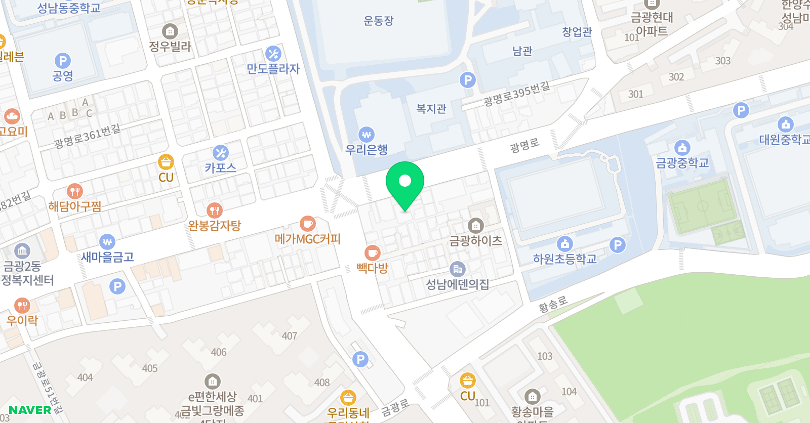 영싸커 축구교실 위치