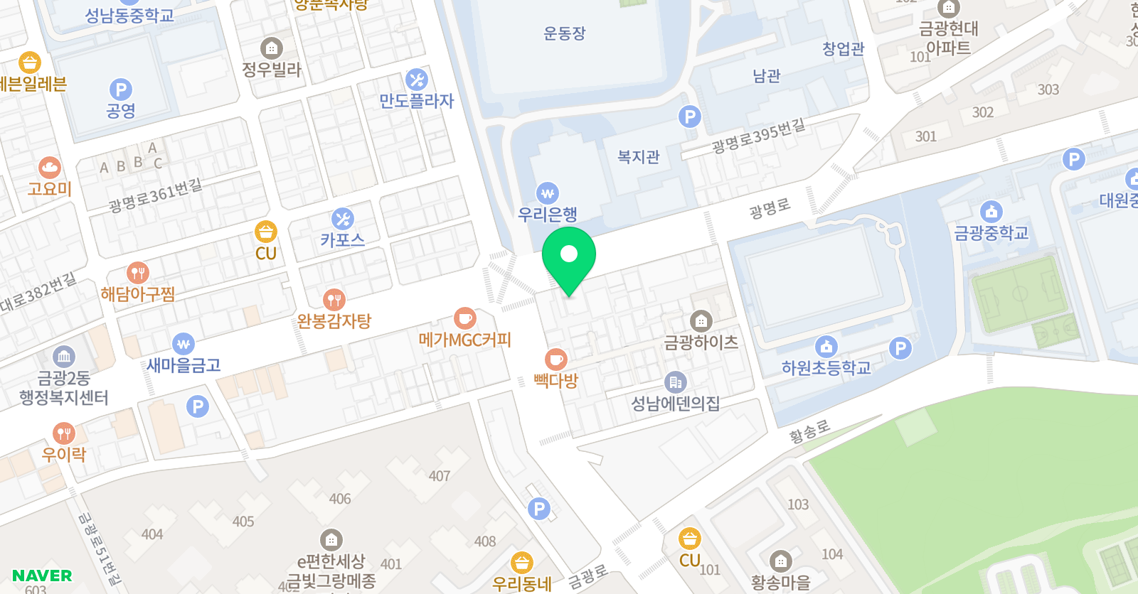 예일 태권도 점프클럽 위치
