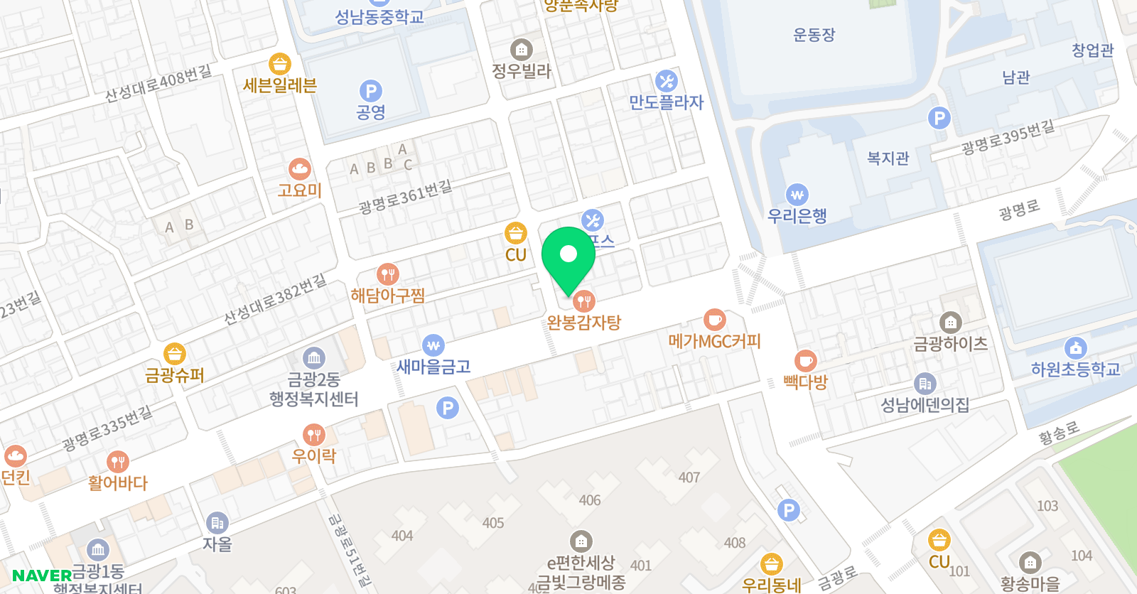 TJCLASS 영어학원 위치
